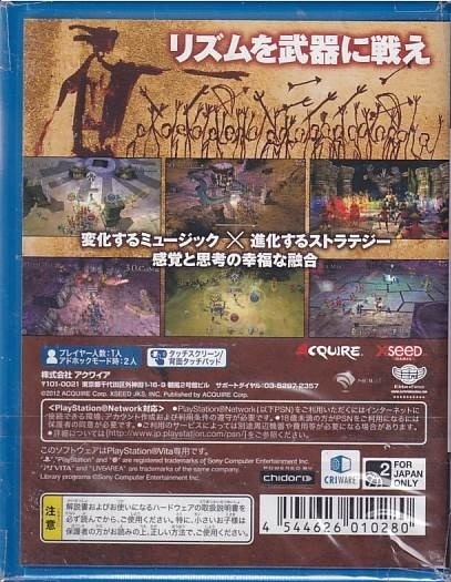 Orgarhythm - PS Vita - In Folie (AA Grade) (Gebraucht) (Eng)